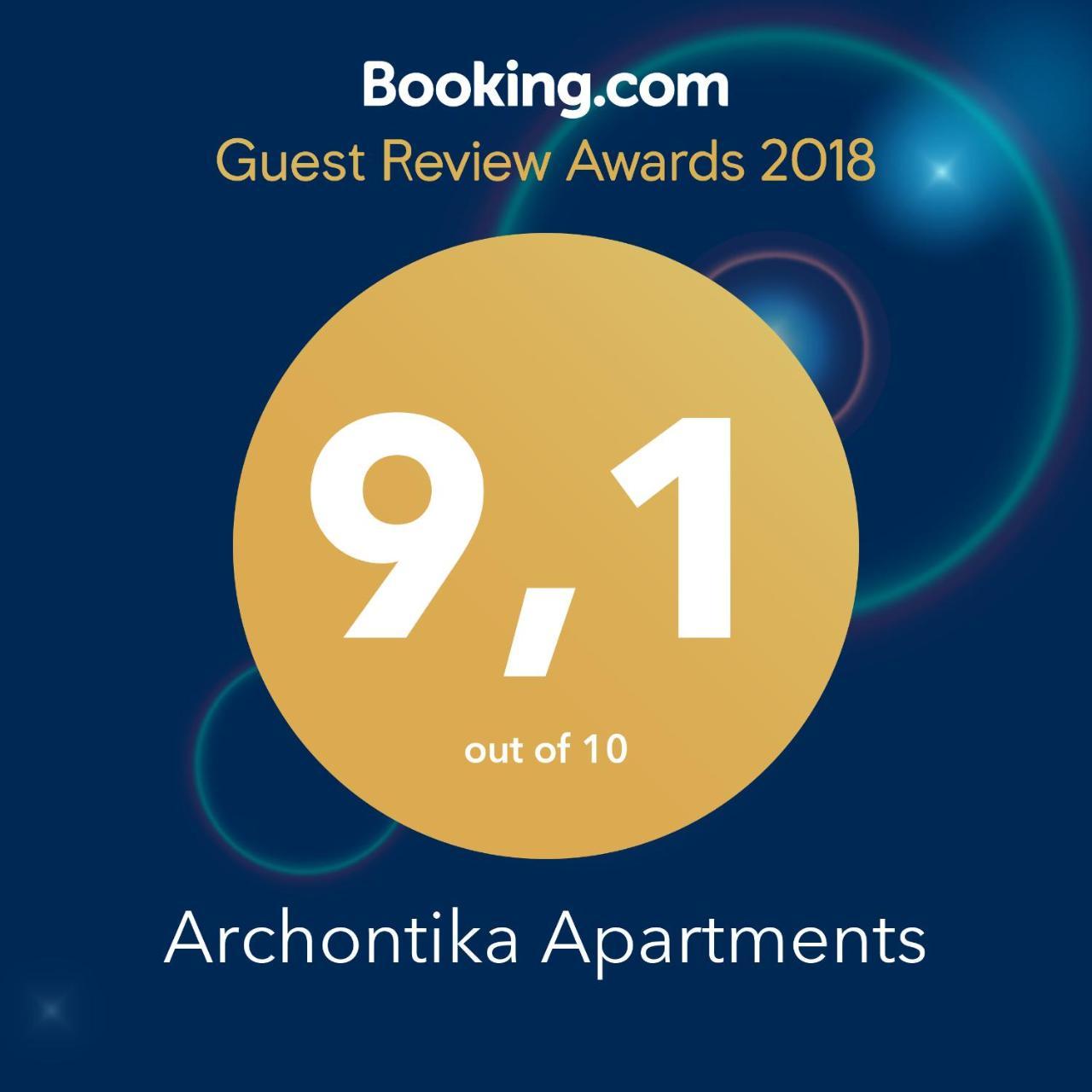 Archontika Apartments Kerames Bagian luar foto